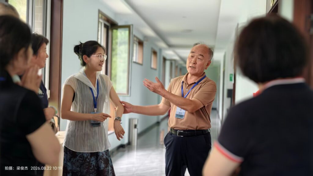 郭氏内丹功学员交流